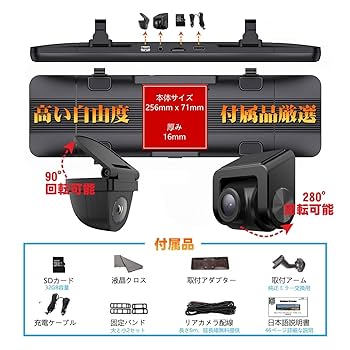 Amazon.co.jp: 【V2.0 唯一 2kズーム + フロントカメラ分離式 +